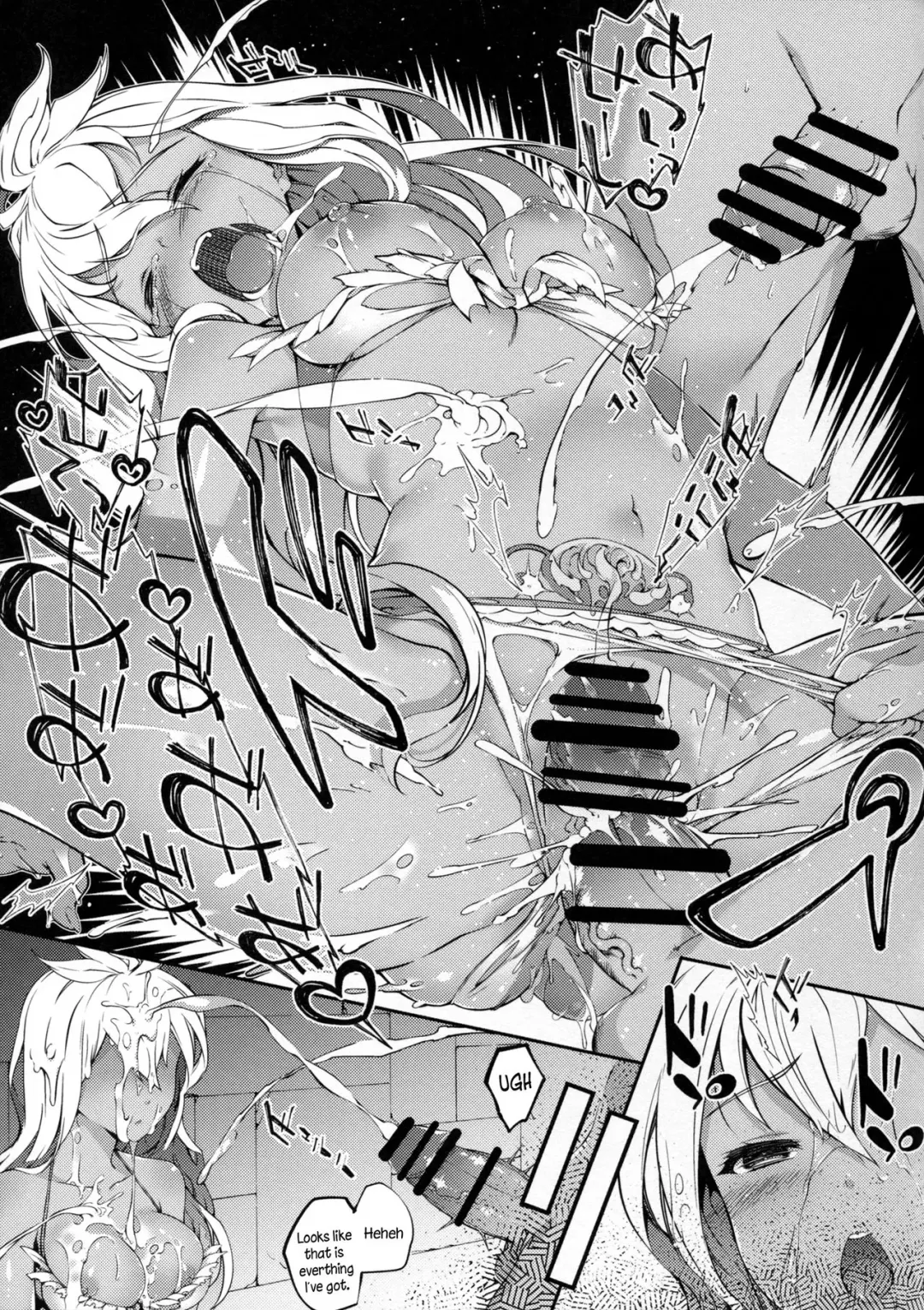 [Tachibana Yuu] Zoe de Asobou! - Let's play Zoe! Fhentai - Page 19