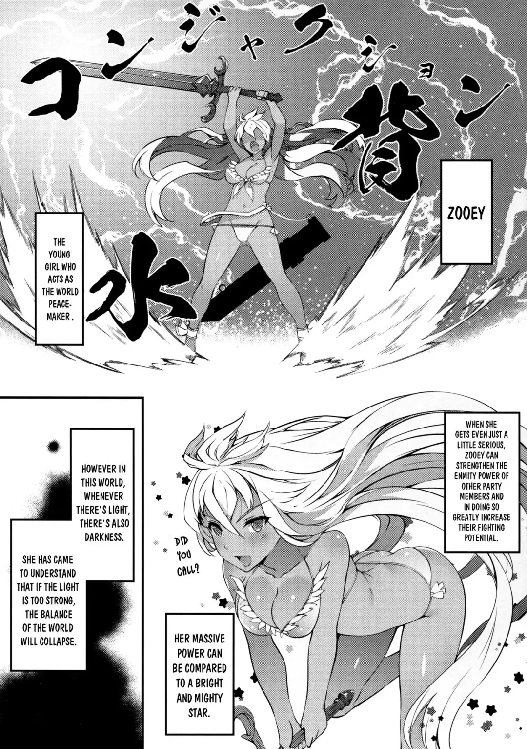 [Tachibana Yuu] Zoe de Asobou! - Let's play Zoe! Fhentai - Page 3