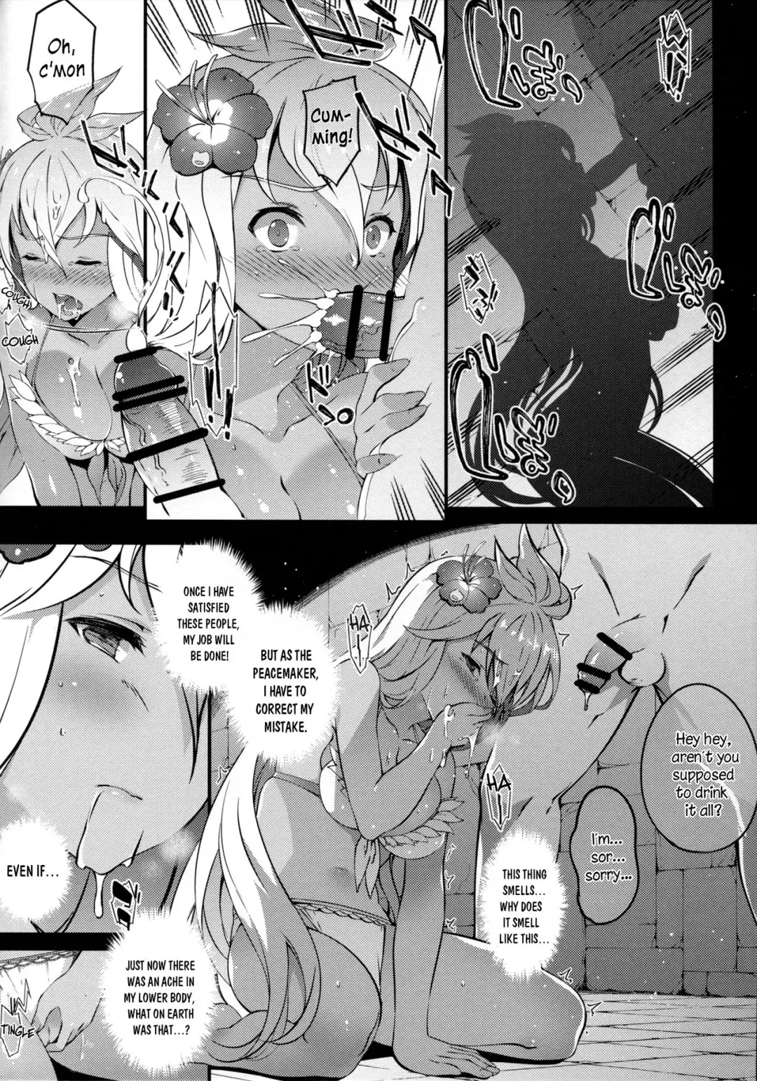 [Tachibana Yuu] Zoe de Asobou! - Let's play Zoe! Fhentai - Page 6