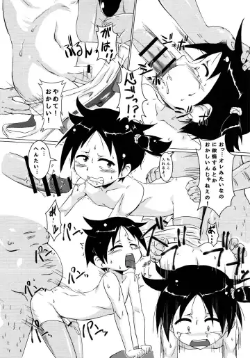 Nyosoket Anthology 3 Fhentai - Page 16