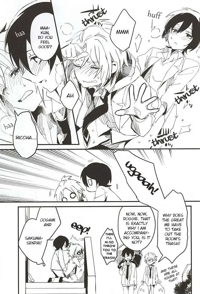 [Tsumumi - Yukihiro] Houkago Sequence Fhentai.net - Page 10