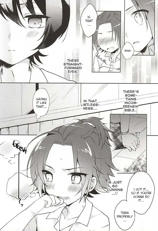 [Tsumumi - Yukihiro] Houkago Sequence Fhentai.net - Page 17