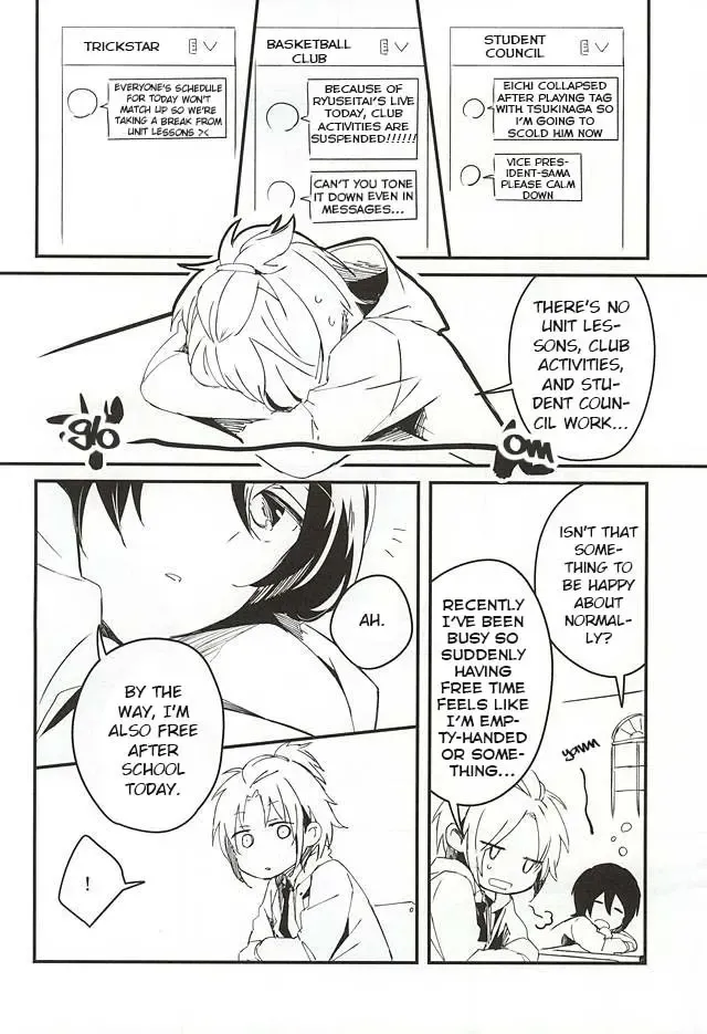 [Tsumumi - Yukihiro] Houkago Sequence Fhentai.net - Page 3