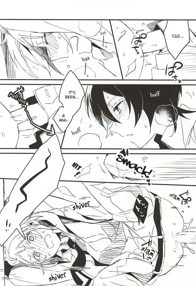 [Tsumumi - Yukihiro] Houkago Sequence Fhentai.net - Page 9