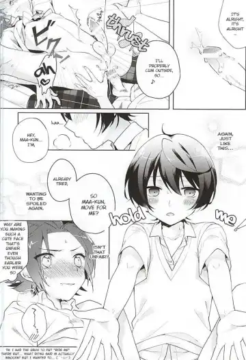 [Tsumumi - Yukihiro] Houkago Sequence Fhentai.net - Page 21