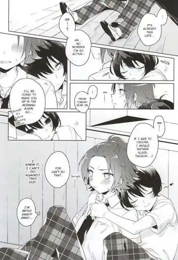 [Tsumumi - Yukihiro] Houkago Sequence Fhentai.net - Page 25