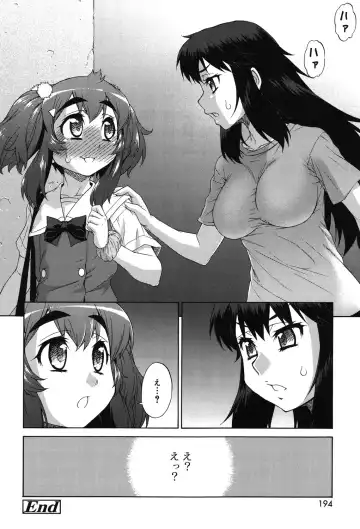 [Katou Jun] Avatar Trance! Fhentai - Page 191