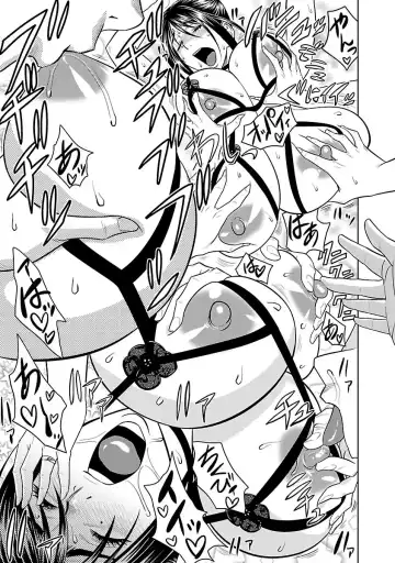 [Tatsunami Youtoku] Milk Teacher Fhentai - Page 145