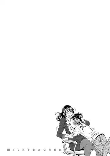 [Tatsunami Youtoku] Milk Teacher Fhentai - Page 42