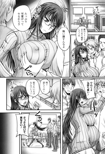 [Nozarashi Satoru] Hime Kachiku Ryousan Keikaku! Nasake Muyou no Botebara Haramase Fhentai.net - Page 139