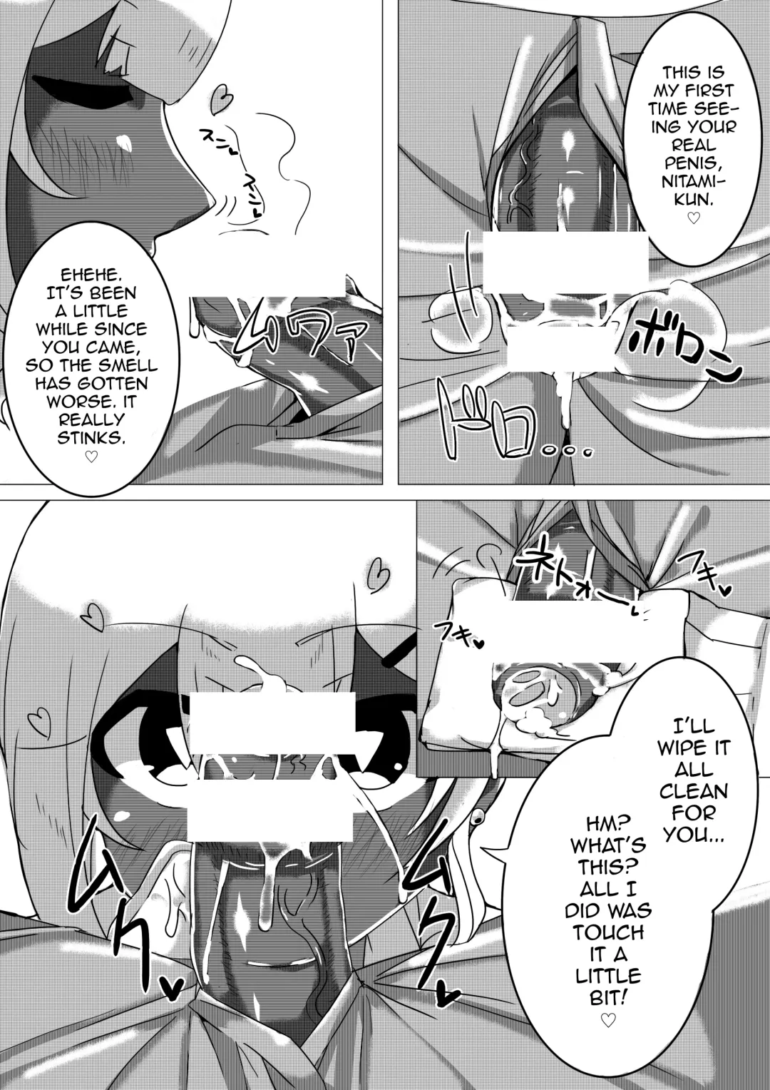 [Omochi] Otoko Kou no Yuru Fuwa Amatoro Bitch Gyaruo-kun Fhentai - Page 11
