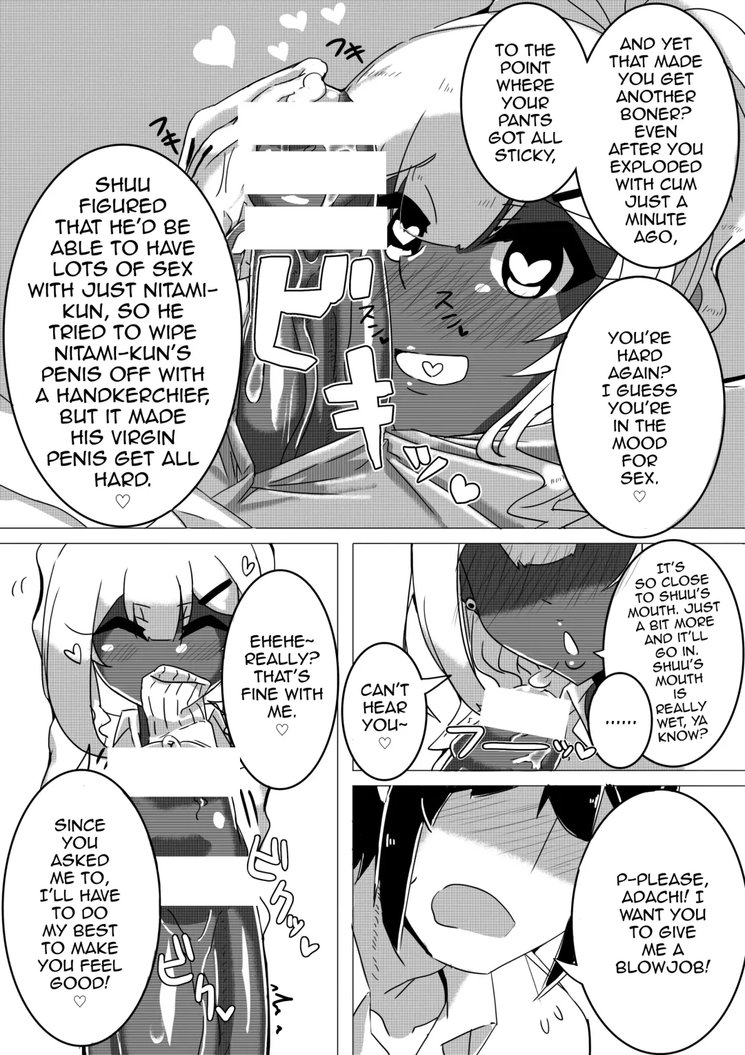 [Omochi] Otoko Kou no Yuru Fuwa Amatoro Bitch Gyaruo-kun Fhentai - Page 12