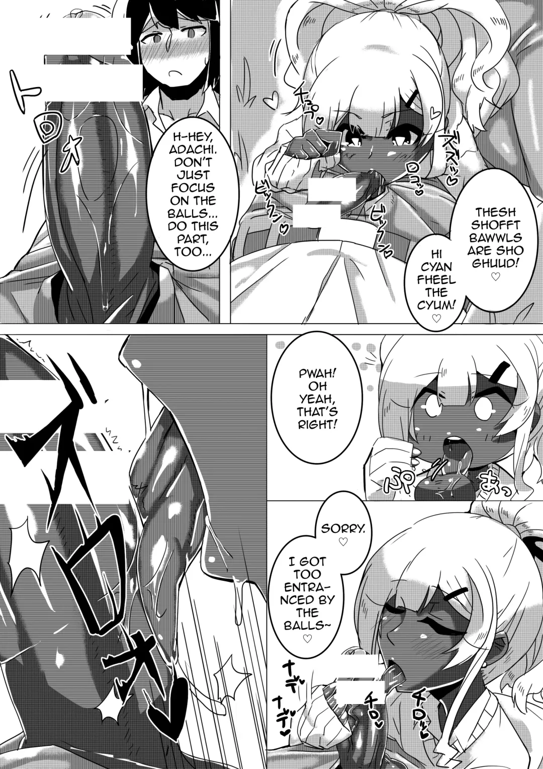 [Omochi] Otoko Kou no Yuru Fuwa Amatoro Bitch Gyaruo-kun Fhentai - Page 15