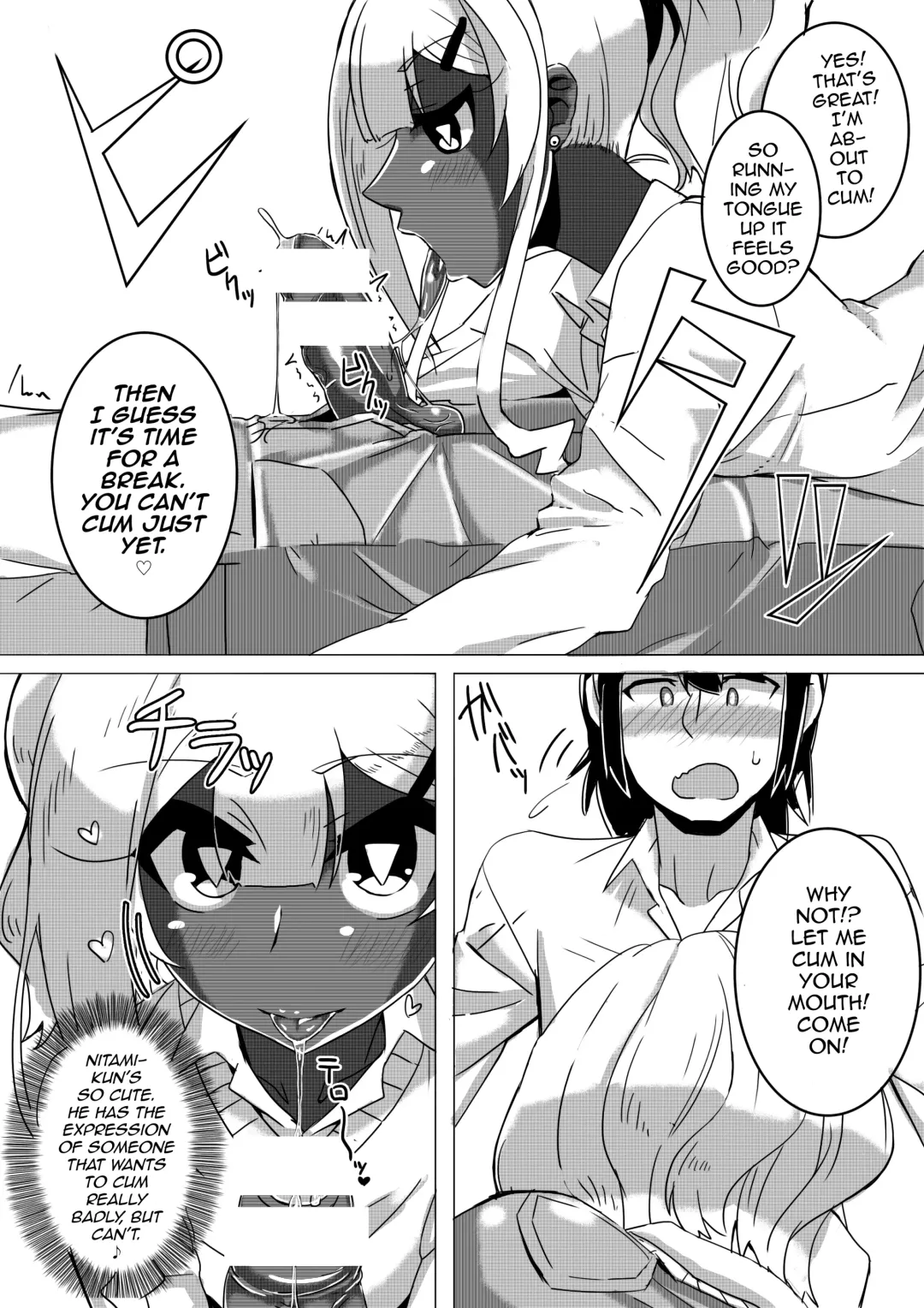 [Omochi] Otoko Kou no Yuru Fuwa Amatoro Bitch Gyaruo-kun Fhentai - Page 16