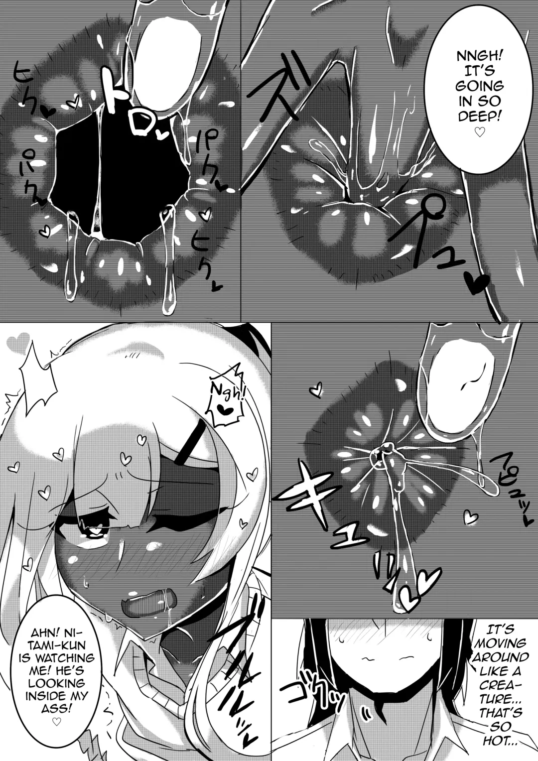 [Omochi] Otoko Kou no Yuru Fuwa Amatoro Bitch Gyaruo-kun Fhentai - Page 24