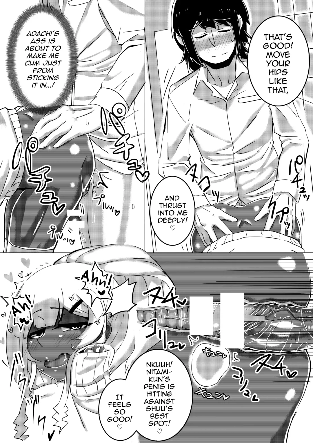 [Omochi] Otoko Kou no Yuru Fuwa Amatoro Bitch Gyaruo-kun Fhentai - Page 28