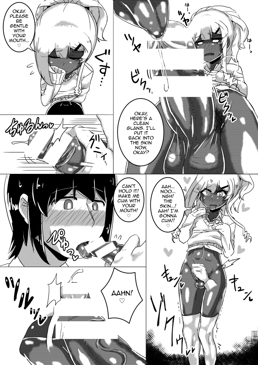 [Omochi] Otoko Kou no Yuru Fuwa Amatoro Bitch Gyaruo-kun Fhentai - Page 40