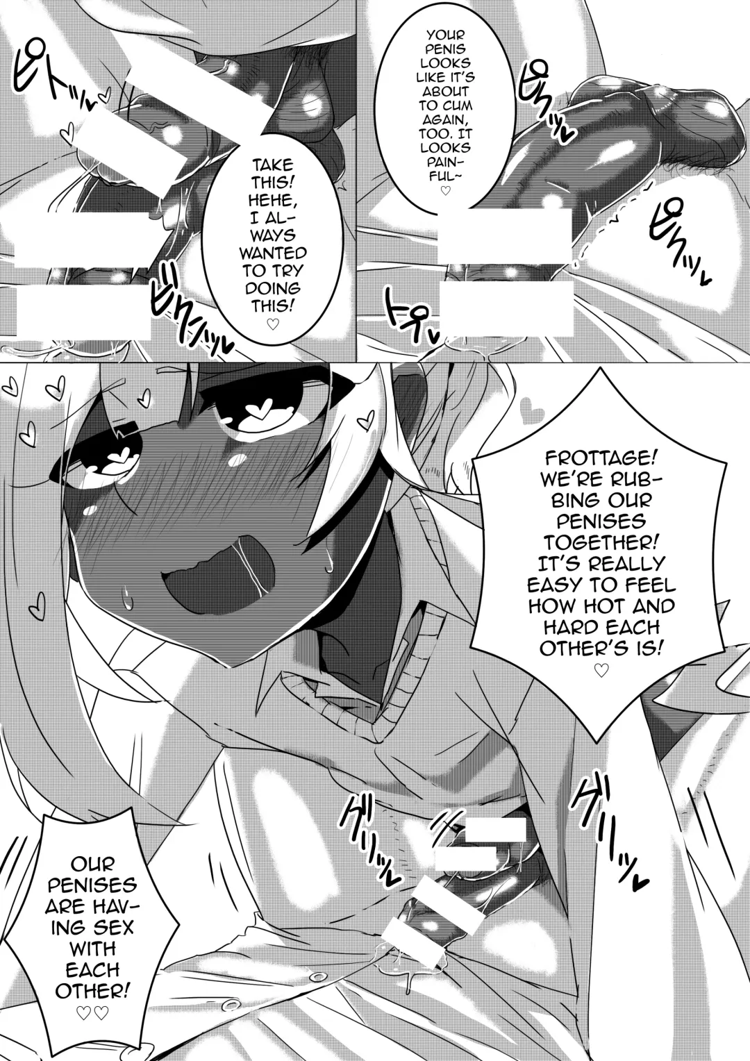 [Omochi] Otoko Kou no Yuru Fuwa Amatoro Bitch Gyaruo-kun Fhentai - Page 44