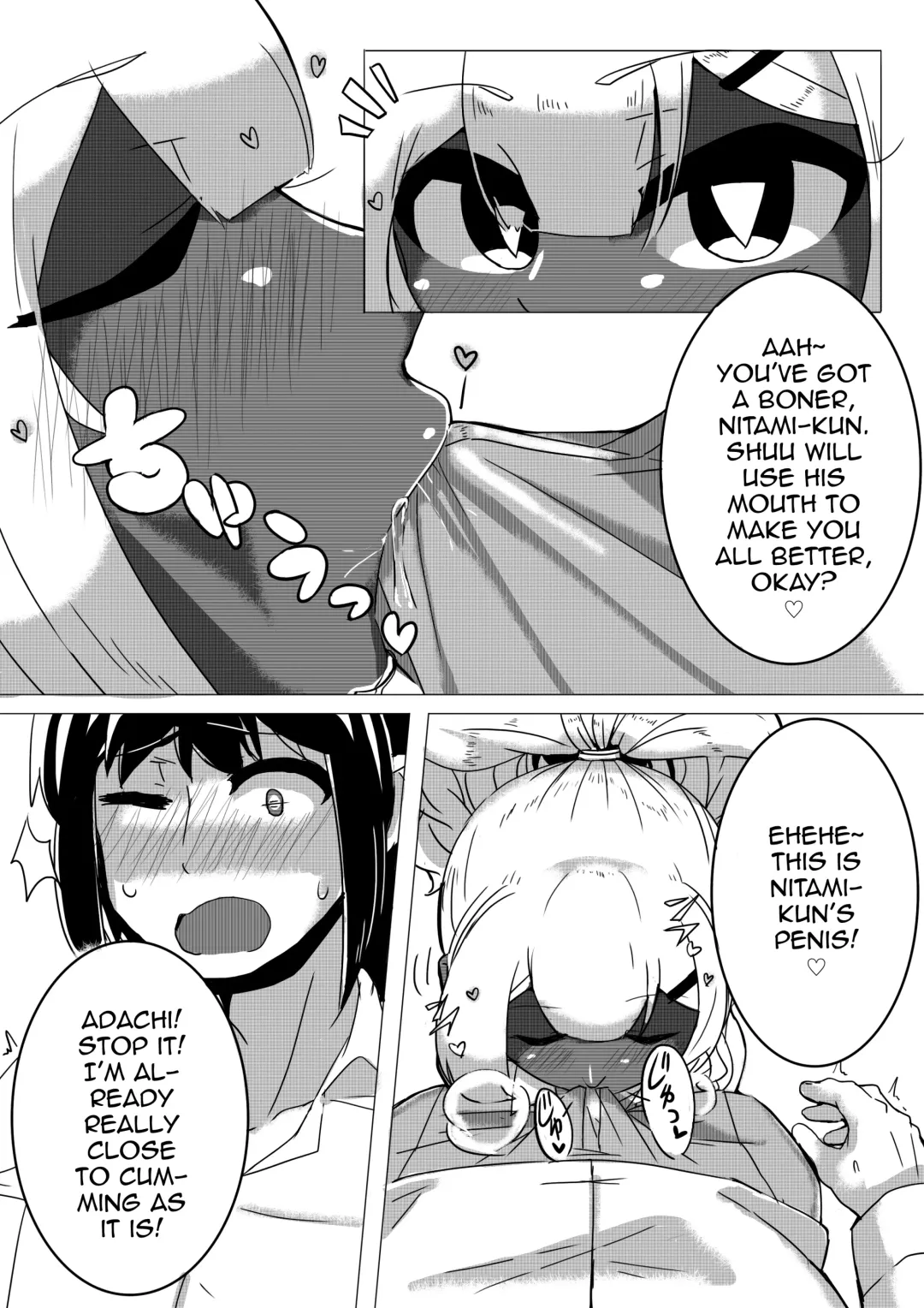 [Omochi] Otoko Kou no Yuru Fuwa Amatoro Bitch Gyaruo-kun Fhentai - Page 8