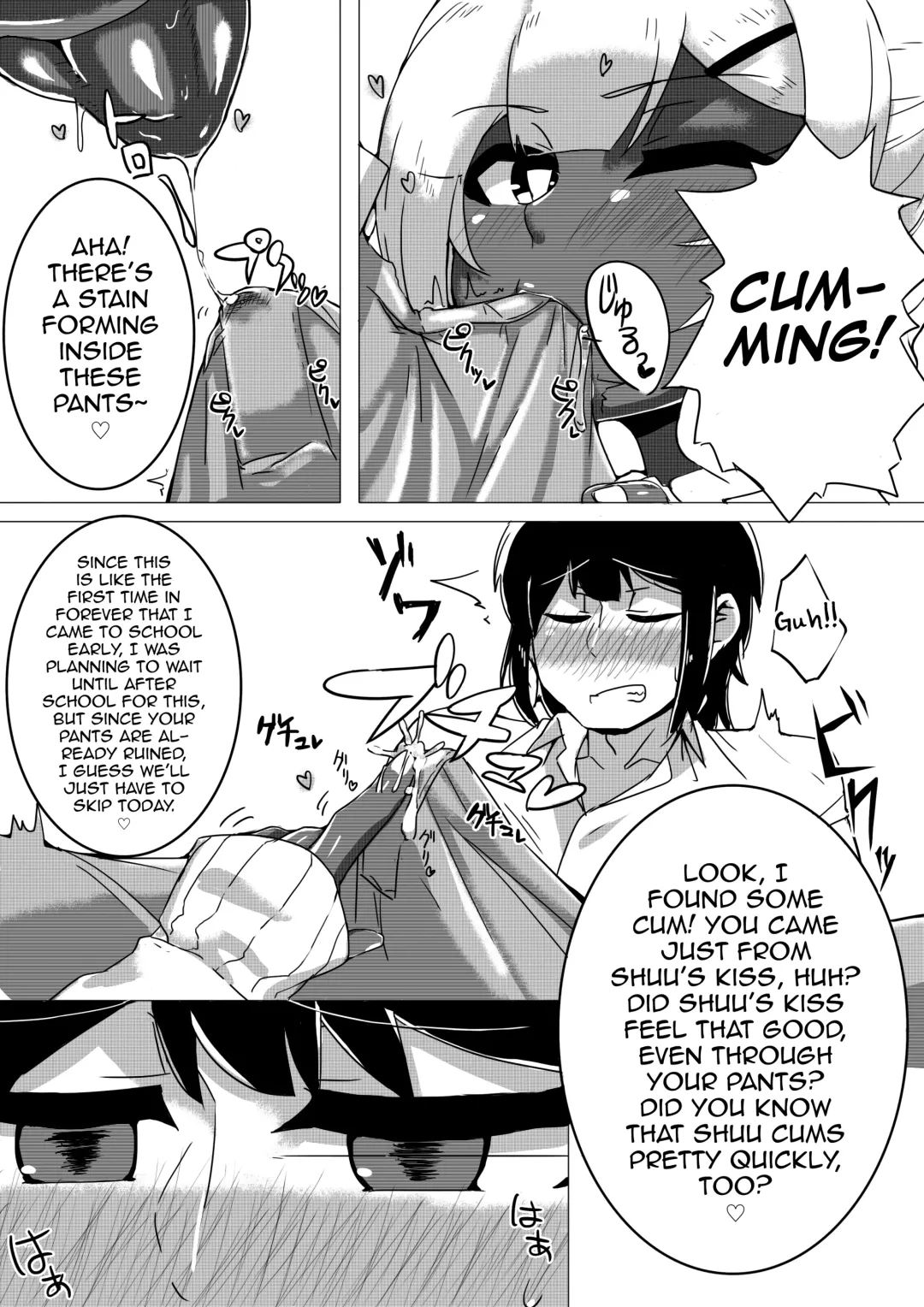 [Omochi] Otoko Kou no Yuru Fuwa Amatoro Bitch Gyaruo-kun Fhentai - Page 9