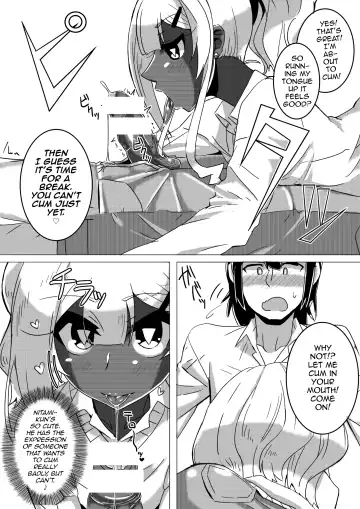 [Omochi] Otoko Kou no Yuru Fuwa Amatoro Bitch Gyaruo-kun Fhentai - Page 16