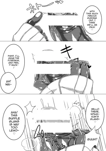 [Omochi] Otoko Kou no Yuru Fuwa Amatoro Bitch Gyaruo-kun Fhentai - Page 17