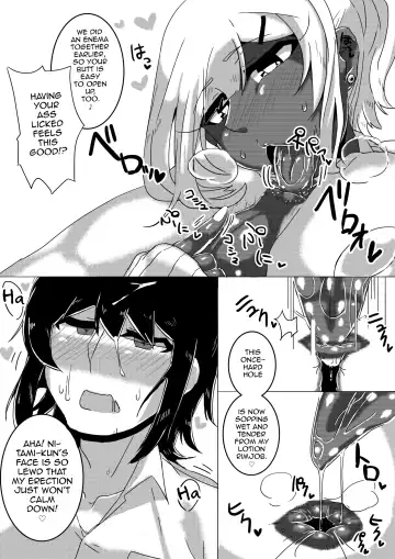 [Omochi] Otoko Kou no Yuru Fuwa Amatoro Bitch Gyaruo-kun Fhentai - Page 43