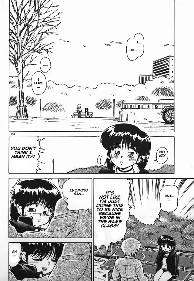 [Caramel Dow] Kaimentai Girl Fhentai - Page 8