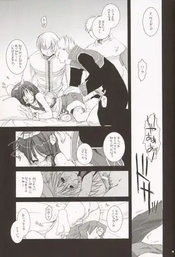 [Nakajima Yuka] D.L. Action 20 Fhentai - Page 15