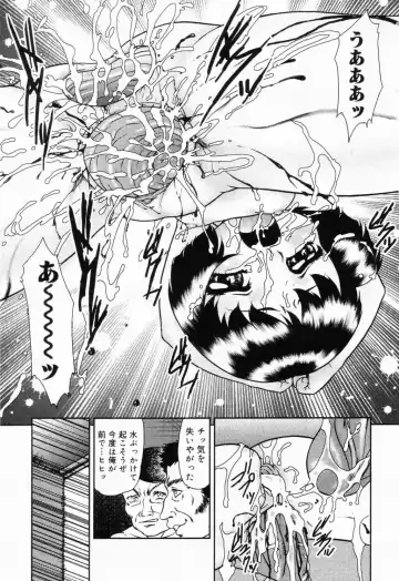 Picha Picha no Ichinensei Fhentai - Page 161