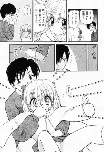 Picha Picha no Ichinensei Fhentai - Page 49