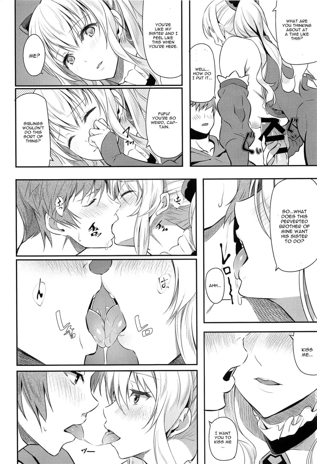 [Matsukawa] Fascinate Nail Fhentai.net - Page 12