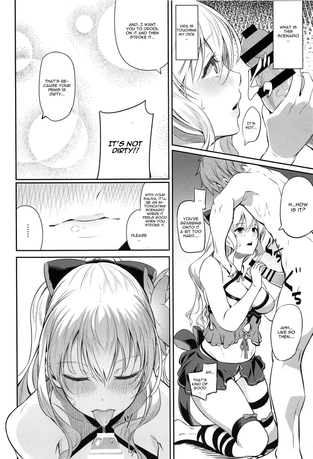 [Matsukawa] Fascinate Nail Fhentai.net - Page 6