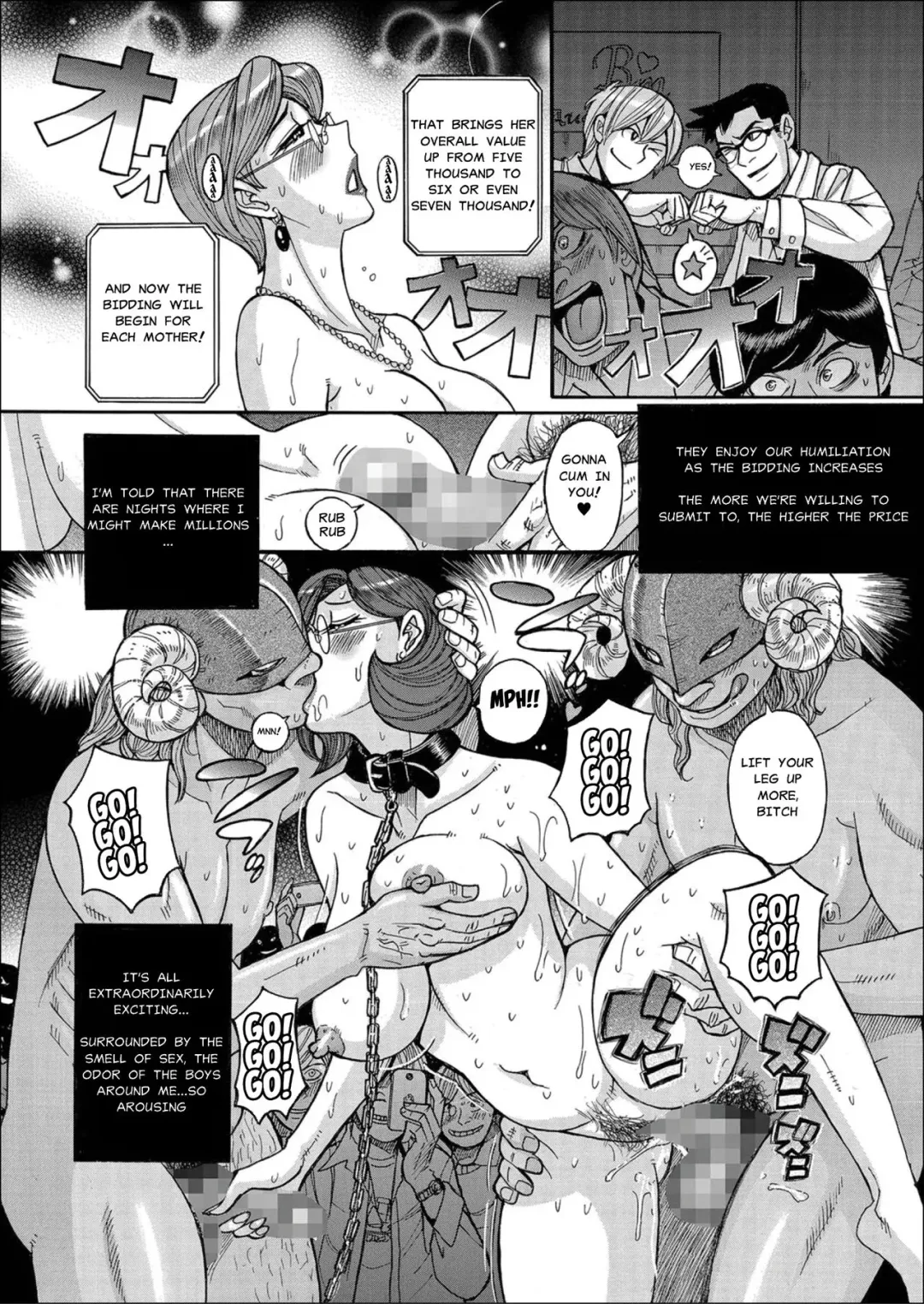 [Kojima Miu] Boniku Market | MILF Meat Market Fhentai.net - Page 18