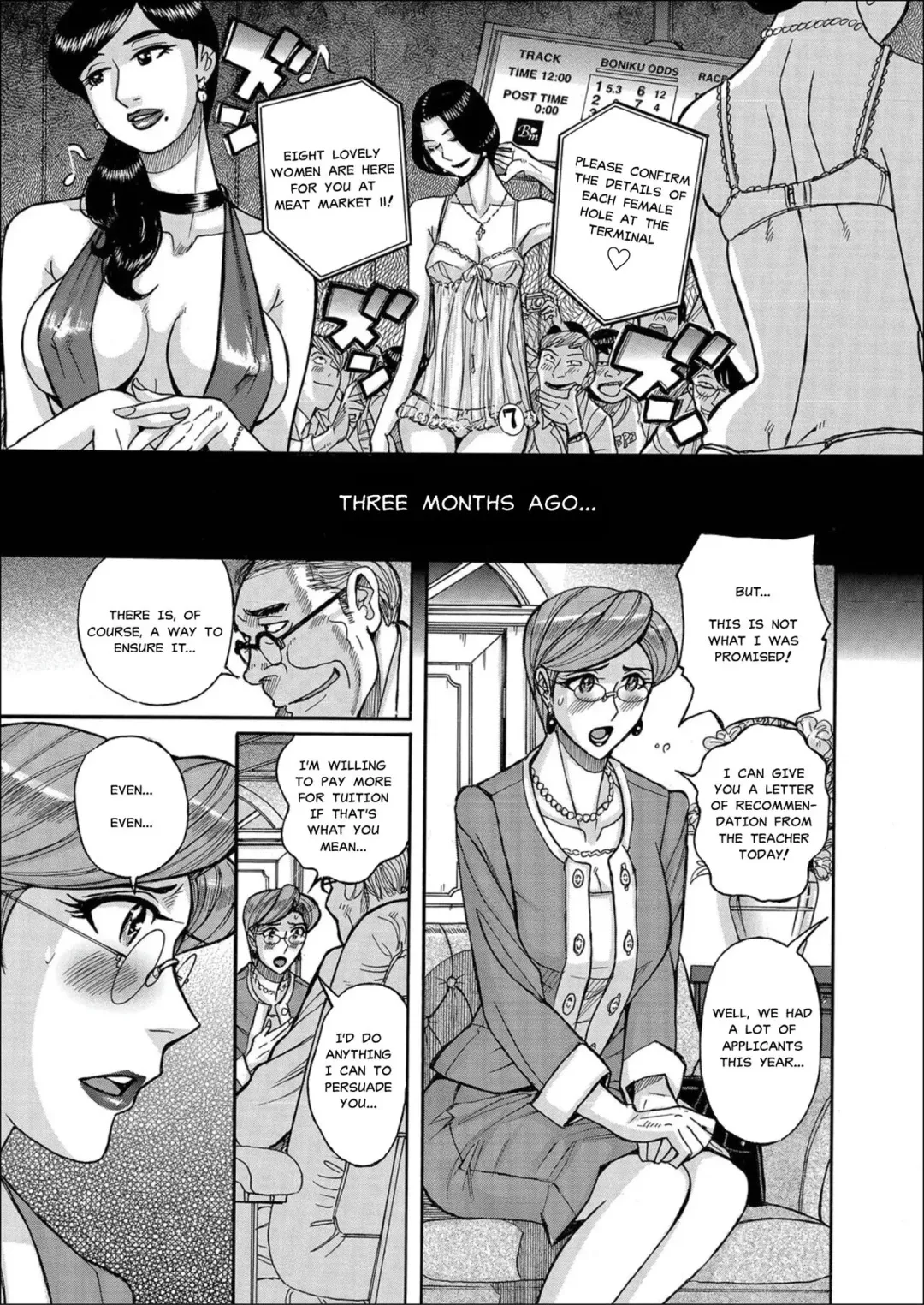 [Kojima Miu] Boniku Market | MILF Meat Market Fhentai.net - Page 3