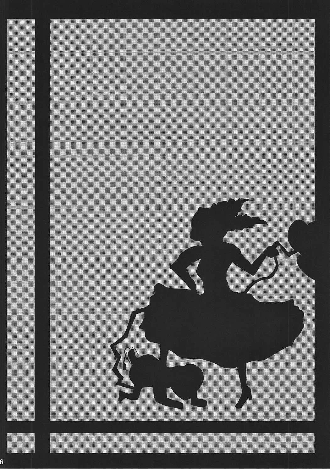 [Iguchi Sentarou] Mitame to Chigatte Bitch ja Naishi Fhentai - Page 3