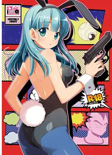 Read [Kanekiyo Miwa] Sirius - Fhentai