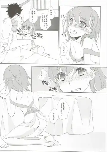 [Haru] Mousou Danshi Fhentai.net - Page 30