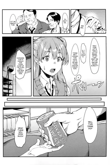 [Yukyu Ponzu] Rika, Otona ni Shiteageyou | Rika, Let's Make You into an Adult Fhentai.net - Page 5