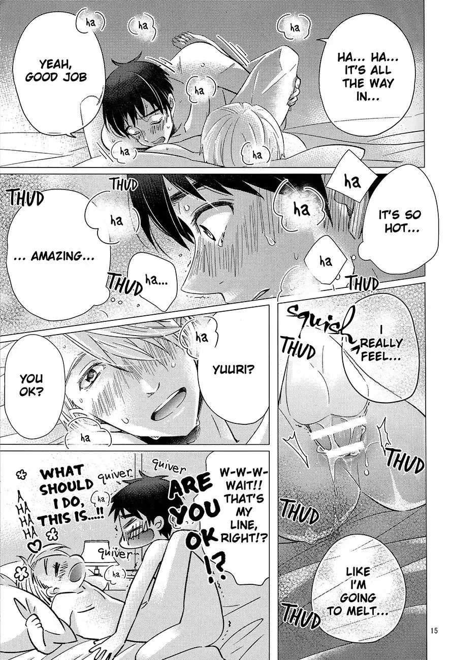 [Kitayori Minami] Zenbu, Boku no Mono! Fhentai - Page 15