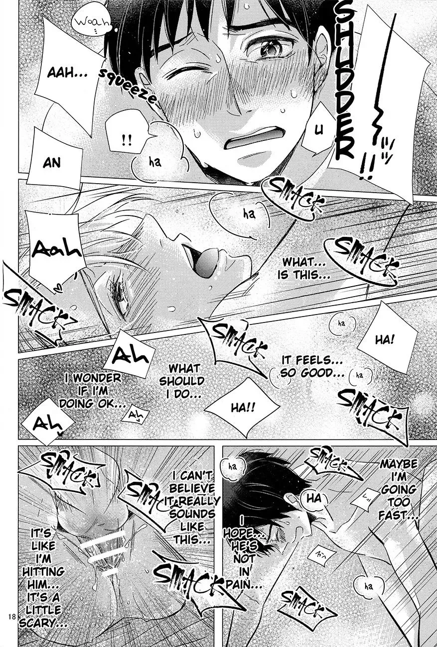 [Kitayori Minami] Zenbu, Boku no Mono! Fhentai - Page 18