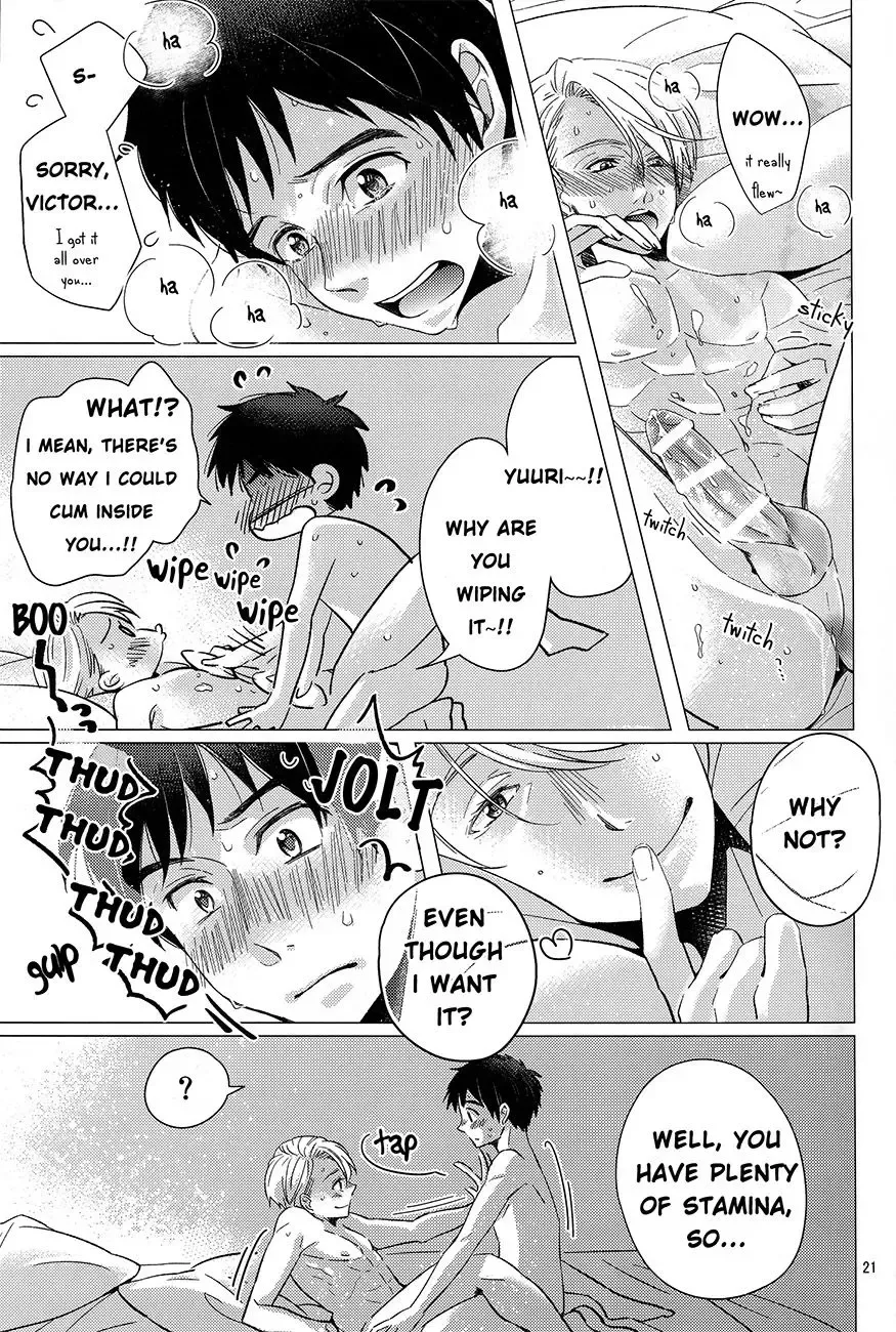 [Kitayori Minami] Zenbu, Boku no Mono! Fhentai - Page 21