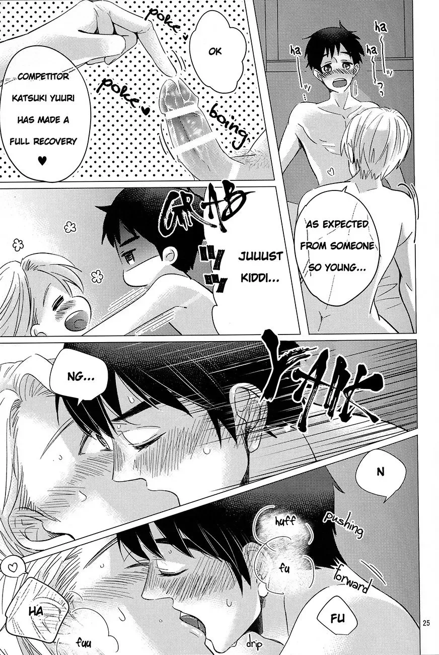 [Kitayori Minami] Zenbu, Boku no Mono! Fhentai - Page 25
