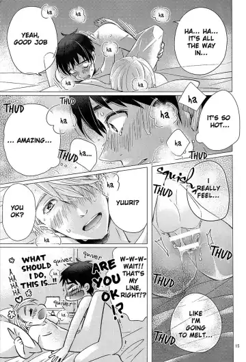 [Kitayori Minami] Zenbu, Boku no Mono! Fhentai - Page 15