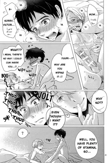 [Kitayori Minami] Zenbu, Boku no Mono! Fhentai - Page 21