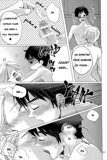 [Kitayori Minami] Zenbu, Boku no Mono! Fhentai - Page 25