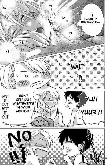 [Kitayori Minami] Zenbu, Boku no Mono! Fhentai - Page 29