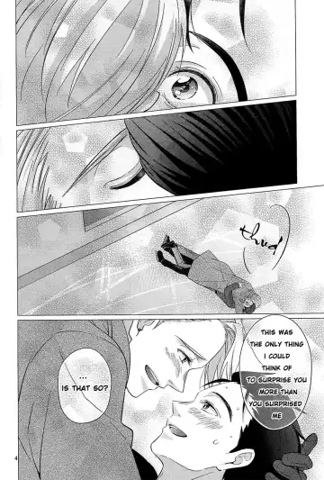 [Kitayori Minami] Zenbu, Boku no Mono! Fhentai - Page 4