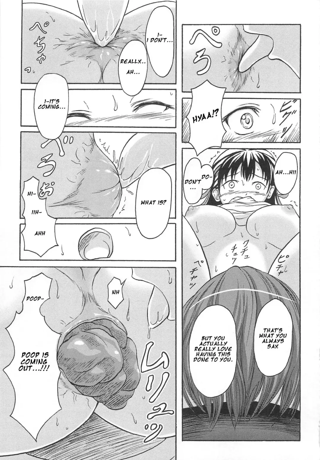 [Shiina Nami] Koshitsu no Futari Fhentai.net - Page 5