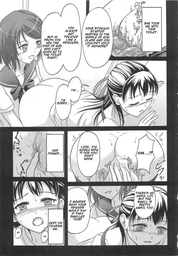 [Shiina Nami] Koshitsu no Futari Fhentai.net - Page 3